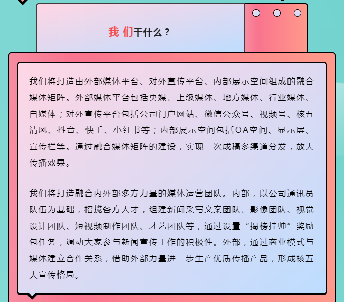 微信圖片_20220714101346.png