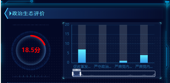 微信圖片_20221219090222.png